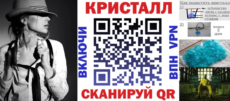 АМФЕТАМИН 98%  мега вход  Рославль  купить  сайты 