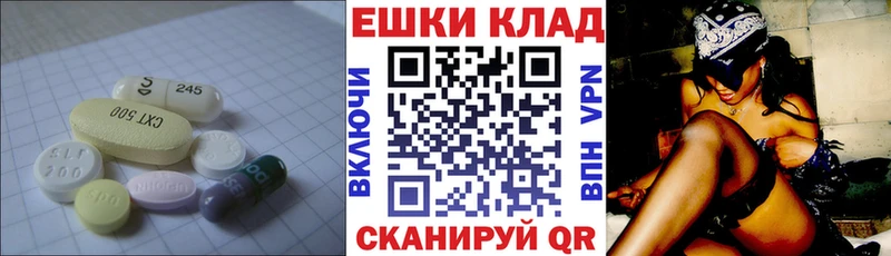 даркнет телеграм  как найти закладки  ОМГ ОМГ как зайти  Рославль  Ecstasy mix 