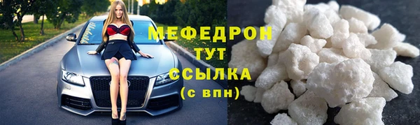 винт Аркадак
