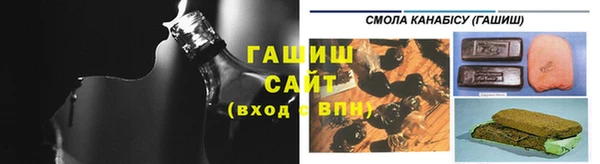 винт Аркадак