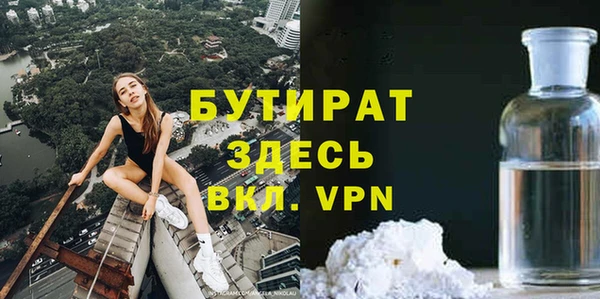 винт Аркадак