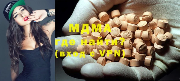винт Аркадак