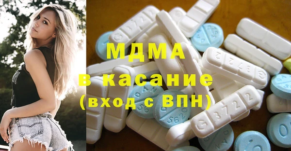 винт Аркадак