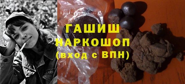 винт Аркадак