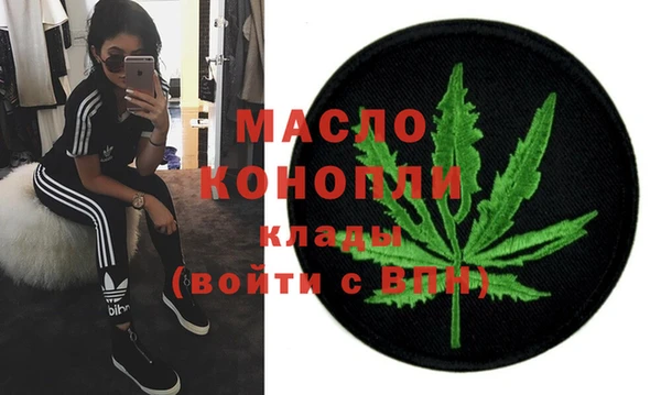 винт Аркадак