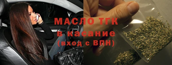 синтетический гашиш Армянск