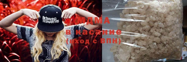 синтетический гашиш Армянск