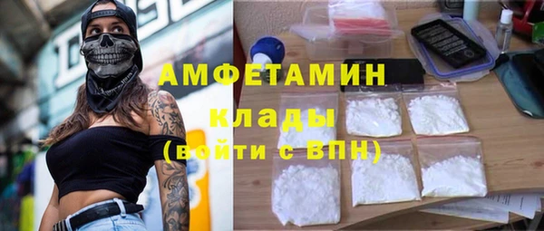 винт Аркадак